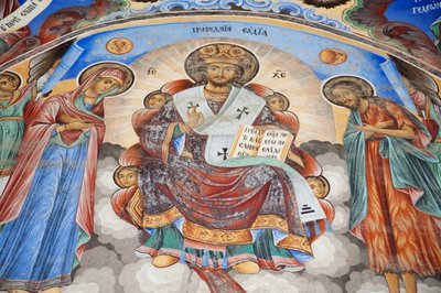 Paintings by Zahari Zograf on the Outer Walls of the Rila Monastery by Unknown